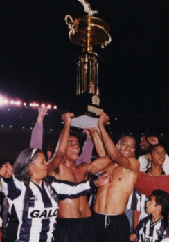 Gilberto Silva - Atlético-MG