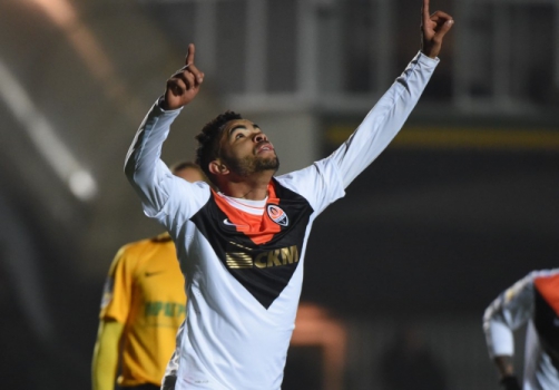 Dentinho, atacante do Shakhtar Donetsk (Foto: Divulgação)
