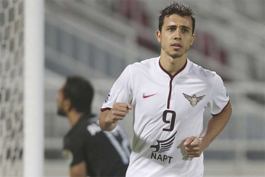 Nilmar - El Jaish