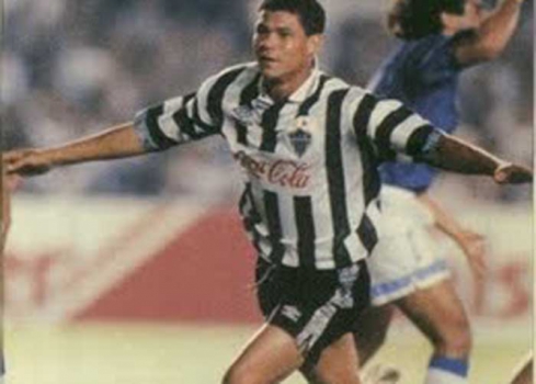 1996 Reinaldo Atlético-MG