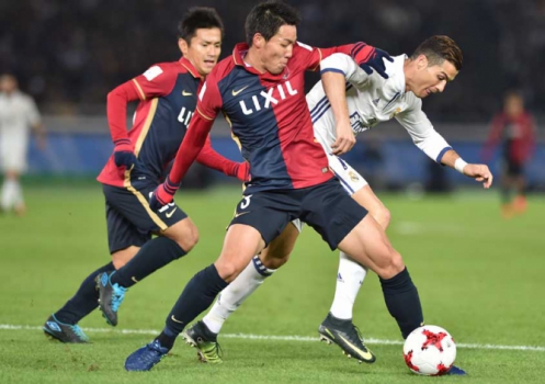 Real Madrid x Kashima Antlers