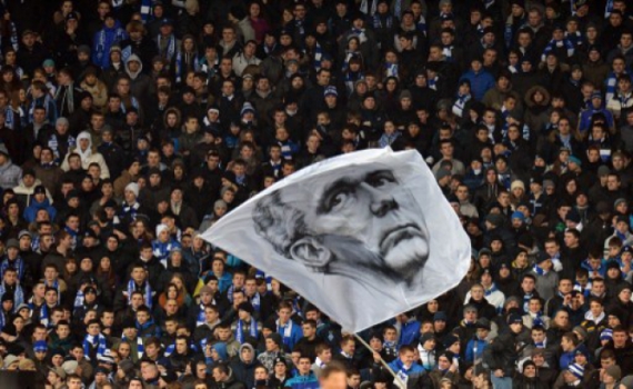 Bandeira de Valeri Lobanovskiy