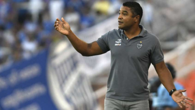Godoy Cruz x Atlético-MG