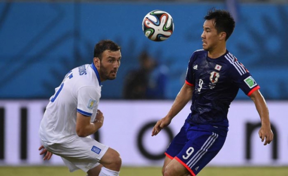 Japão - Copa do Mundo 2014