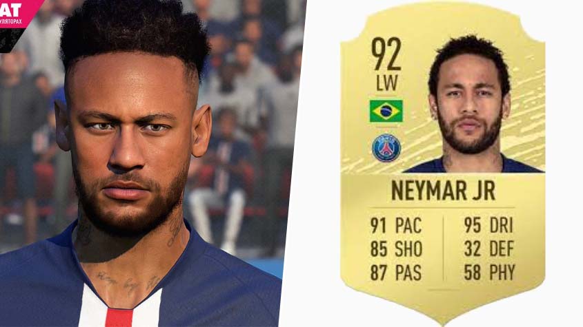 Neymar tem força reduzida no FIFA 23: veja o overall do atacante