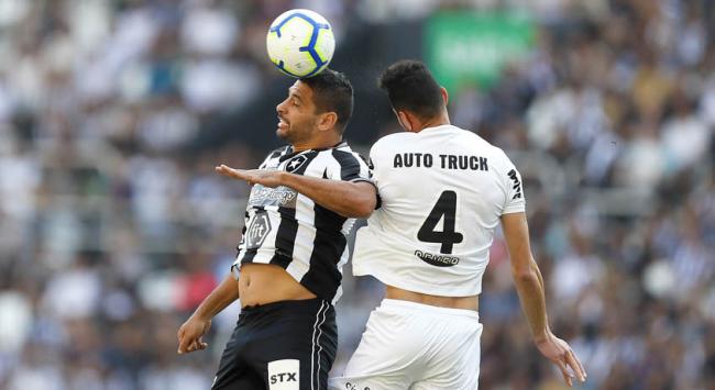Botafogo x Atletico MG