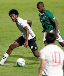 Thalles Magno - Goiás x Vasco