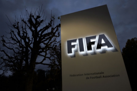 Sede de la FIFA en Zúrich (Foto: Fabrice Coffrini / AFP)