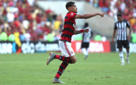 Paquetá