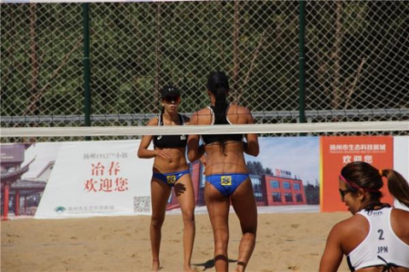 Brasil chega com nove duplas na chave principal em Yangzhou