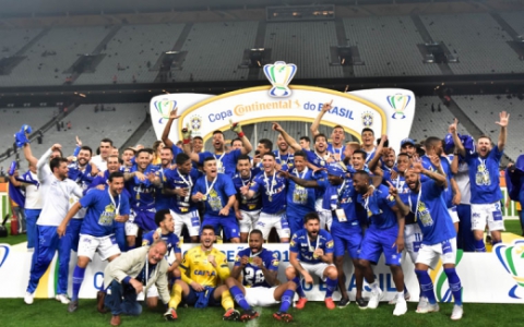 Cruzeiro Campeão da Copa do Brasil 2018