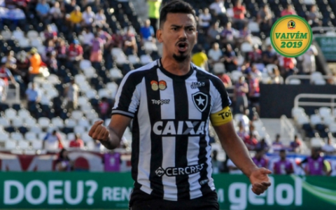 Rodrigo Lindoso VAIVÉM