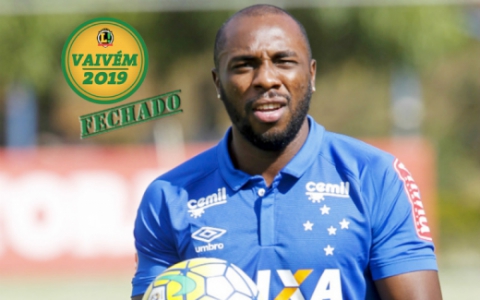Manoel VAIVÉM Fechado