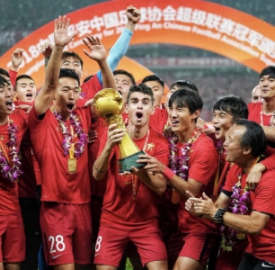 Oscar - Shanghai SIPG