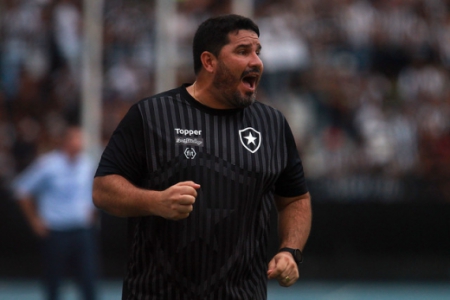 Botafogo x Fortaleza