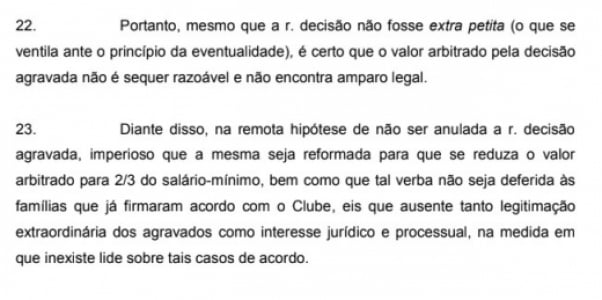 Recurso Flamengo - Parte Clube