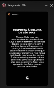 Pronunciamento Thiago Maia 