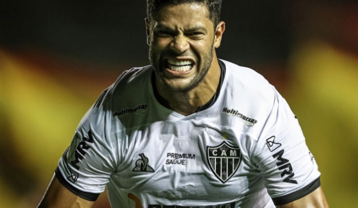 Hulk Marca E Atletico Mg Derrota O Sport Na Ilha Do Retiro Pelo Brasileirao Lance
