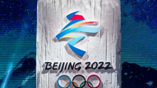 Jogos Olímpicos de Inverno - Pequim 2022