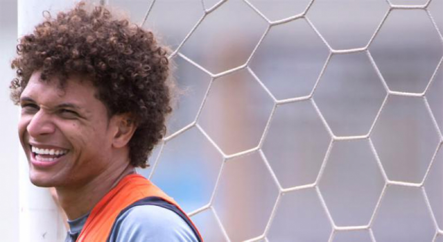 Willian Arão, que jogou a Série B pelo Botafogo, é o novo reforço do Flamengo