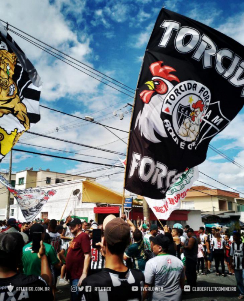 Torcida - Atlético-MG