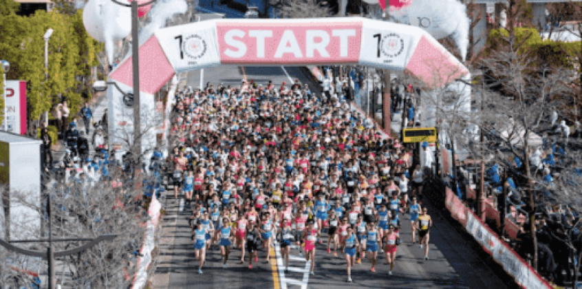 Maratona Feminina de Nagoya terá premiação recorde (Divulgação)
