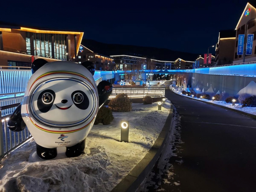 Jogos de Inverno de Pequim são oportunidade para fãs conhecerem modalidades de gelo e neve (Foto: Leonardo Hirao/COB)