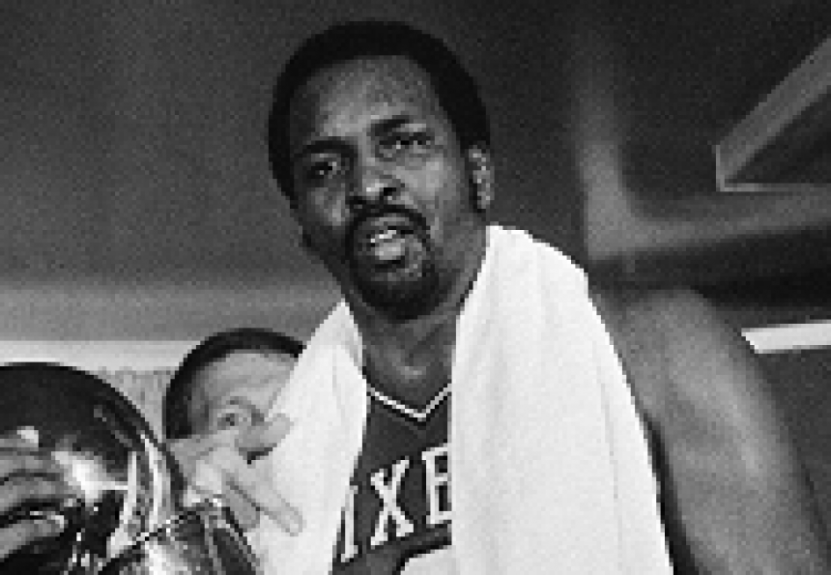 Moses Malone
