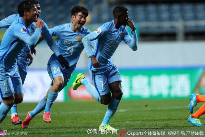 Ramires
