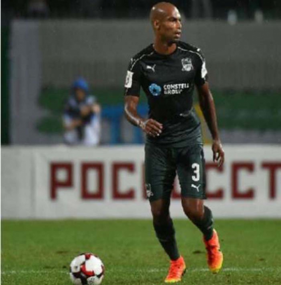 Naldo (Krasnodar)