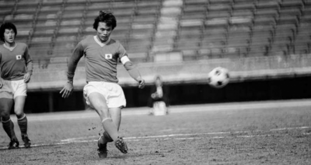 Kunishige Kamamoto - Japão - 80 gols