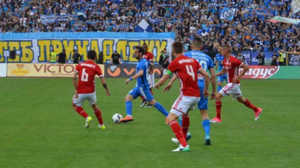 CSKA Sofia x Levski Sofia (Bulgária)