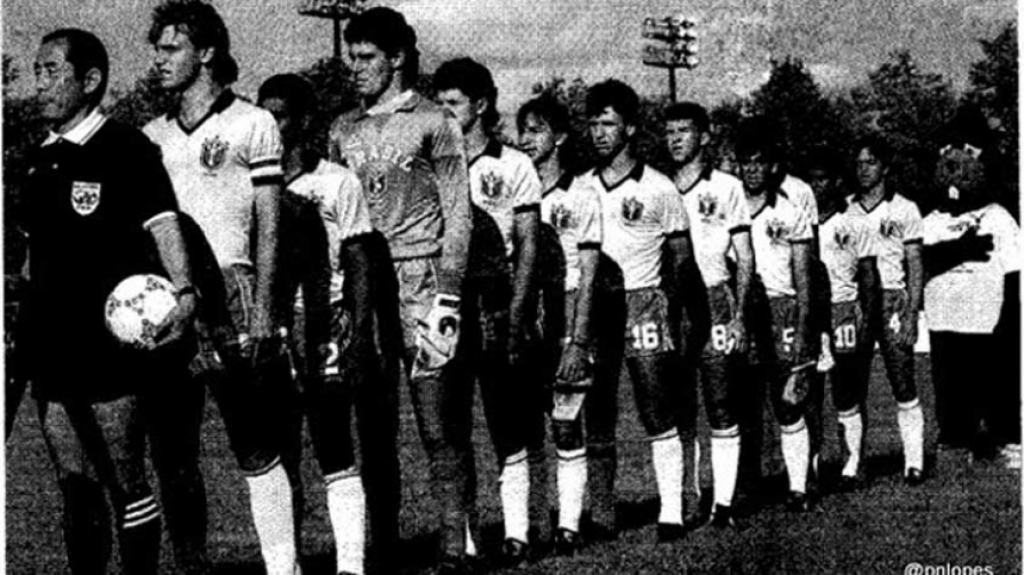 Brasil nos Mundiais sub-17 - 1987