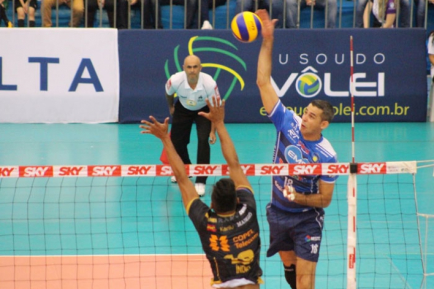 Superliga Masculina 17/18
