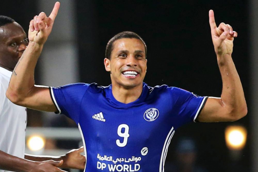 Wanderley (Al-Nasr)