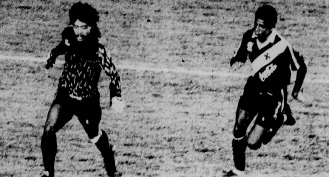 Vasco x Atlético Nacional - Libertadores de 1990 (Foto: Reprodução / Jornal dos Sports)