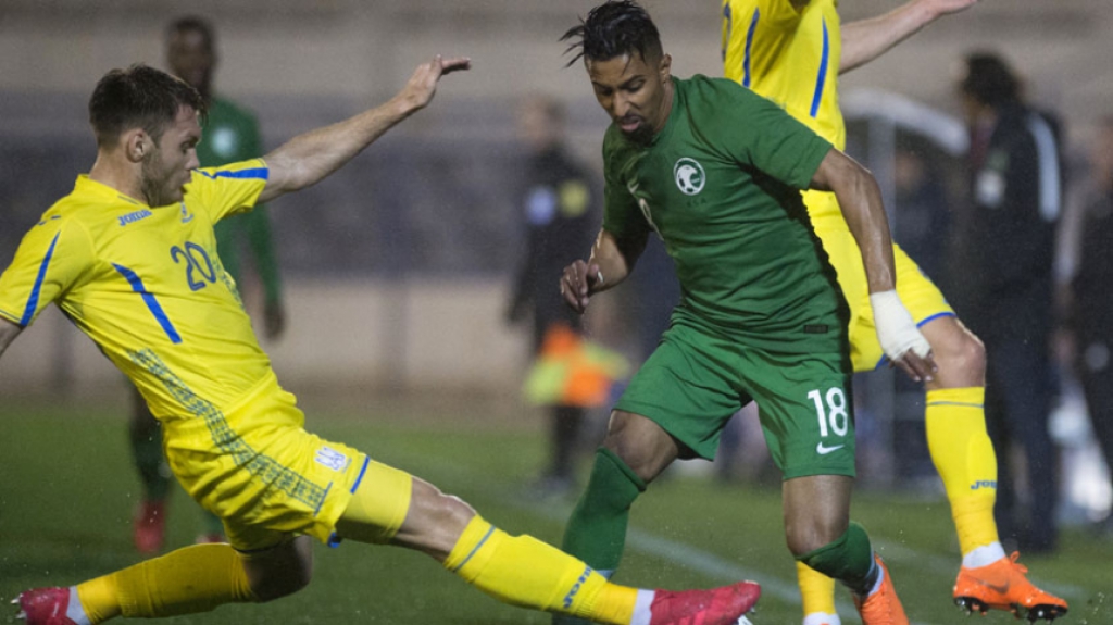 Arábia Saudita x Ucrânia