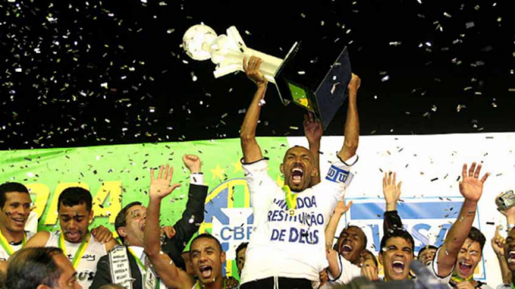 Paulista - (2005)