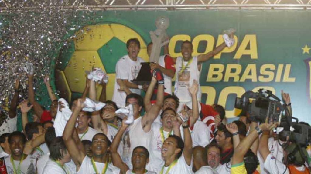 Flamengo - 2006
