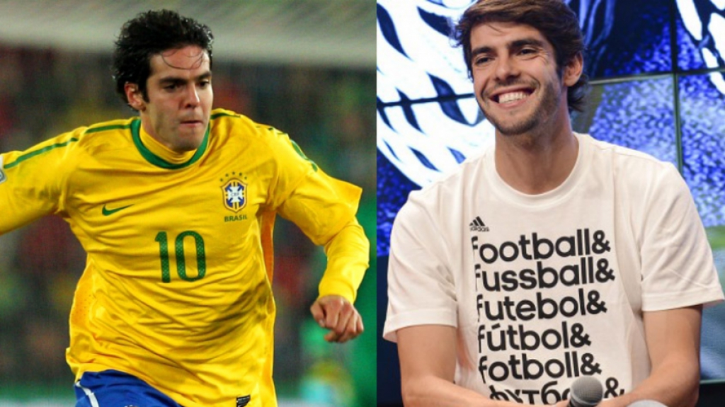 Kaka