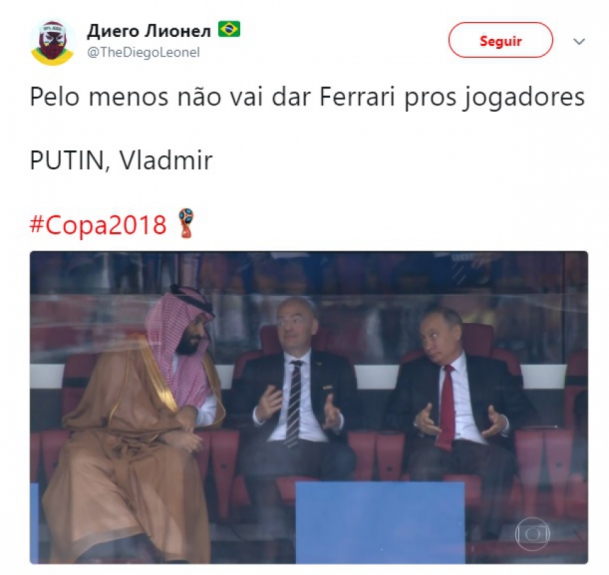 Humor na Copa: Putin, Infantino e príncipe saudita após o gol da Rússia