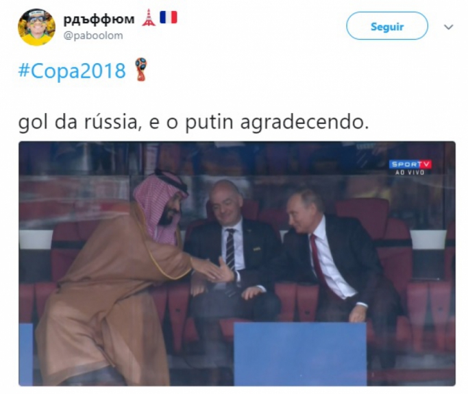 Humor na Copa: Putin, Infantino e príncipe saudita após o gol da Rússia