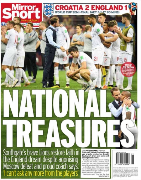 Capa Mirror Sport - 12/07/2018