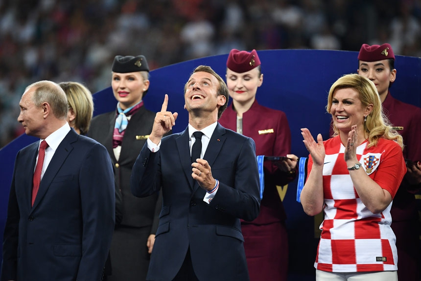 Galeria Copa do Mundo 2018