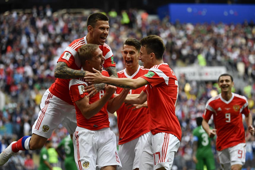 Galeria Copa do Mundo 2018