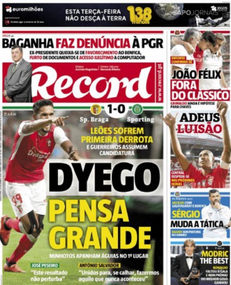 Record - Modric
