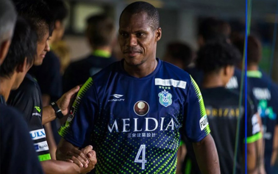 Andre Bahia - Shonan Bellmare/japão