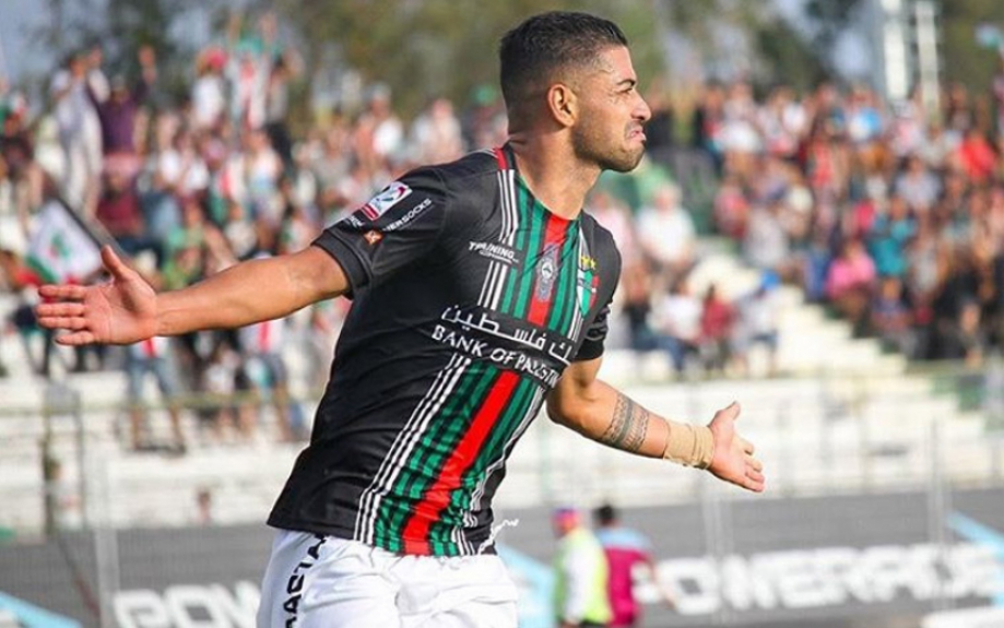 Palestino (CHI)