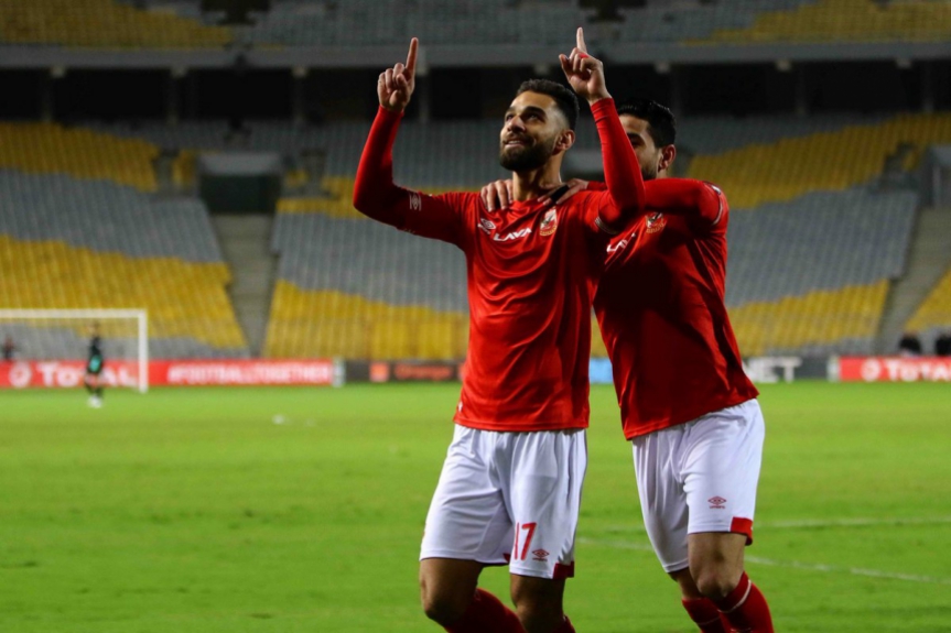 Al Ahly (Egito)