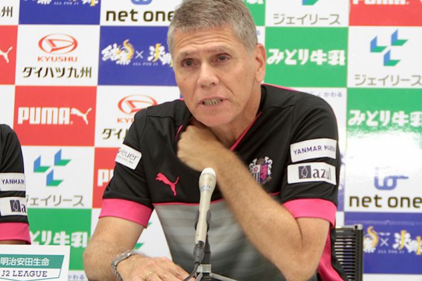 Autuori Cerezo Osaka